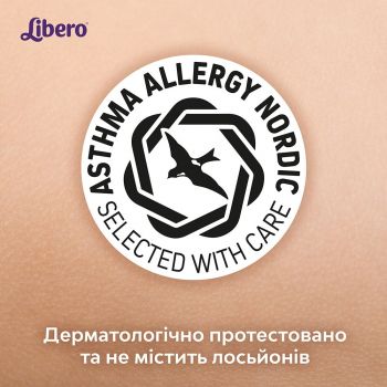 Підгузки LIBERO Touch 2, 32 шт (7322541070315) | Фото 6