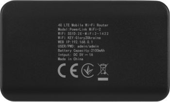 Мобільний 4G Wi-Fi роутер 2E PowerLink (MiFi-2) Black (694743655346) Мобільний 4G Wi-Fi роутер 2E PowerLink (MiFi-2) Black (694743655346) | Фото 9