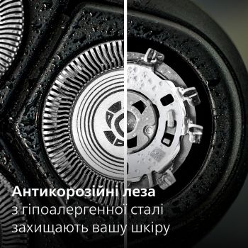 Купить электробритву Електробритва PHILIPS Series 3000 X3051/00 | Фото 7
