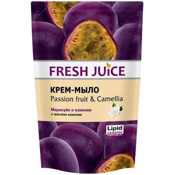 Fresh Juice Passion Fruit&Camellia 460мл (4823015935725) Fresh Juice Passion Fruit&Camellia 460мл (4823015935725) | Фото 1