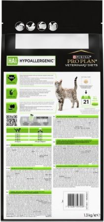 Purina Pro Plan Veterinary Diets Hypoallergenic 1.3 кг (7613035154506) | Фото 3
