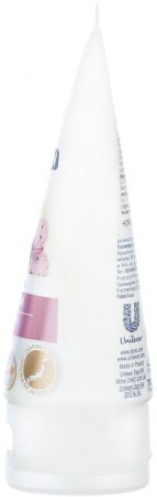 Крем для рук DOVE Матча та квітка сакури 75мл (8710522386491) Крем для рук DOVE Матча та квітка сакури 75мл (8710522386491) | Фото 3