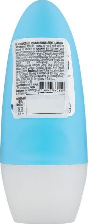 Антиперспірант роликовий Rexona Легкість бавовни 50мл Антиперспірант роликовий Rexona Легкість бавовни 50мл | Фото 2