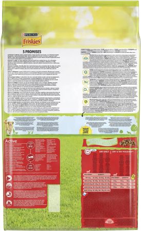 Purina Friskies Active з підвищеною активністю, з яловичиною 10 кг (7613031395484) Purina Friskies Active з підвищеною активністю, з яловичиною 10 кг (7613031395484) | Фото 7
