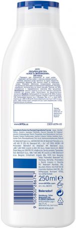 Лосьйон для тіла NIVEA body в алое 250мл (9005800286747) | Фото 7