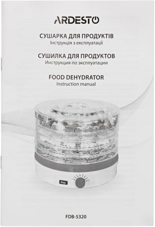 Комплект Мультипіч Ardesto AIFO-A150ST + Сушка для овочів та фруктів Ardesto FDB-5320 Купить мультиварку Комплект Мультипіч Ardesto AIFO-A150ST + Сушка для овочів та фруктів Ardesto FDB-5320 | Фото 2