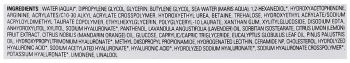 Купить маску для лица Маска зволожувальна ампульна MISSHA Super Aqua 28 г (8809747944064) | Фото 3