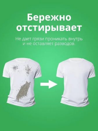 Гель для прання Der Waschkonig Universal 4,3л (4260418935875) | Фото 3