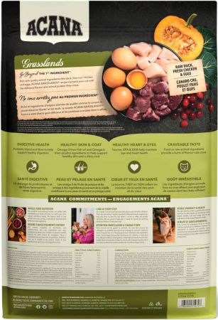 Сухий корм для кішок всіх порід Acana Grasslands Cat зі смаком курчат, індички та качки 4.5 кг Сухий корм для кішок всіх порід Acana Grasslands Cat зі смаком курчат, індички та качки 4.5 кг | Фото 3