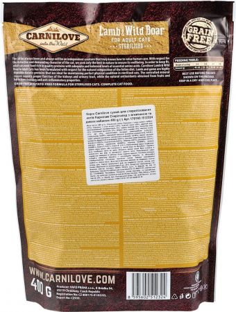 Сухий корм для дорослих стерилізованих кішок Carnilove Lamb & Wild Boar Sterilised 0,4 кг (8595602512324) | Фото 2