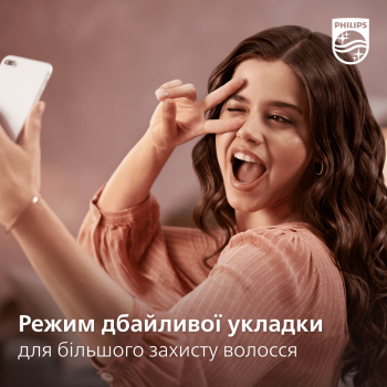 Фен-щітка PHILIPS BHA301/00 Купить устройство по уходу за волосами Фен-щітка PHILIPS BHA301/00 | Фото 15