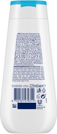 Гель для душу Dove Ніжне відлущування 225 мл (8720181479311) Купить гель и скраб для тела Гель для душу Dove Ніжне відлущування 225 мл (8720181479311) | Фото 2