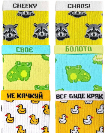 Набір шкарпеток NOSKAR Жаби Каченя Єноти 41-46 3 пари різнокольорові | Фото 2