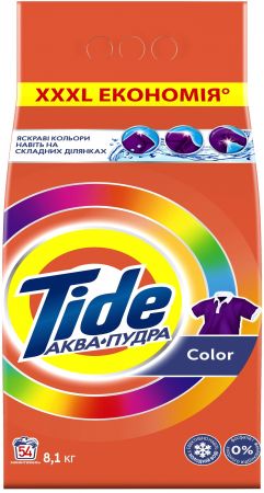 Пральний порошок TIDE Аква-Пудра Колор Автомат 8.1 кг (8006540535219) Купить стиральное средство Пральний порошок TIDE Аква-Пудра Колор Автомат 8.1 кг (8006540535219) | Фото 3