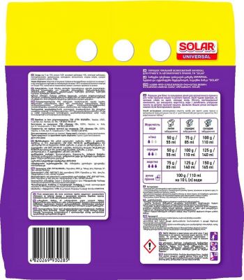 Пральний порошок Solar Universal для ручного та автоматичного прання 1.2 кг (4820269930285) Купить стиральное средство Пральний порошок Solar Universal для ручного та автоматичного прання 1.2 кг (4820269930285) | Фото 2
