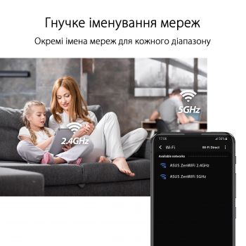 Wi-Fi Mesh система ASUS Router ZenWiFi XD4 2PK PLUS white AX1800 (90IG07M0-MO3C20) | Фото 10
