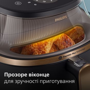 Мультипіч PHILIPS Series 3000 NA332/00 Купить мультиварку Мультипіч PHILIPS Series 3000 NA332/00 | Фото 20