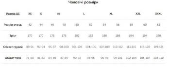 Куртка чоловіча Alpine Pro GARG MJCD698 990 XL чорна (007.020.0111) | Фото 12