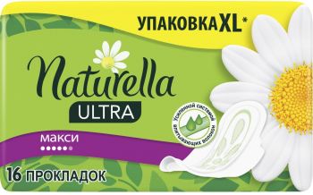 Прокладки гігієнічні NATURELLA Maxi Duo 16 шт (8001090586032) | Фото 2