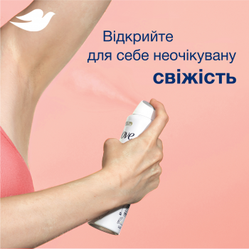 Антиперспірант-аерозоль DOVE персик та білі квіти 150 мл (8720181444524) | Фото 2