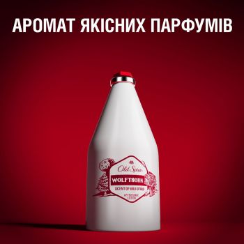Лосьйон після гоління Old Spice Wolfthorn 100мл (4015600314590) | Фото 4