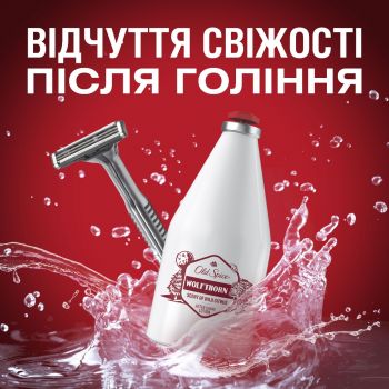 Лосьйон після гоління Old Spice Wolfthorn 100мл (4015600314590) | Фото 6