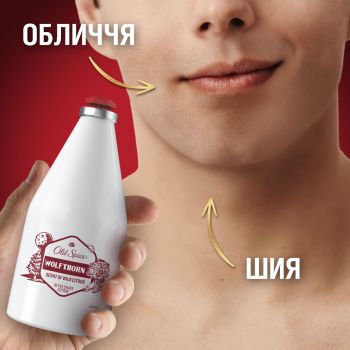 Лосьйон після гоління Old Spice Wolfthorn 100мл (4015600314590) | Фото 7