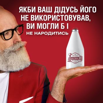 Лосьйон після гоління Old Spice Wolfthorn 100мл (4015600314590) | Фото 8