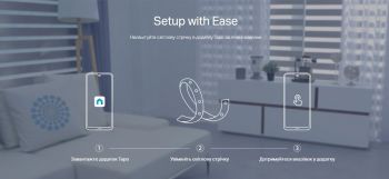 Розумна багатобарвна Wi-Fi стрічка TP-LINK TAPO L930-10 Розумна багатобарвна Wi-Fi стрічка TP-LINK TAPO L930-10 | Фото 19