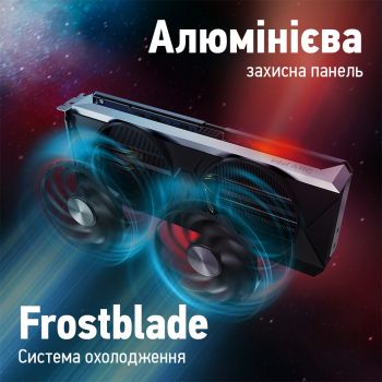 Відеокарта ACER Arc B570 10GB GDDR6 Nitro ОС (DP.Z4CWW.P01) Купить видеокарту Відеокарта ACER Arc B570 10GB GDDR6 Nitro ОС (DP.Z4CWW.P01) | Фото 8