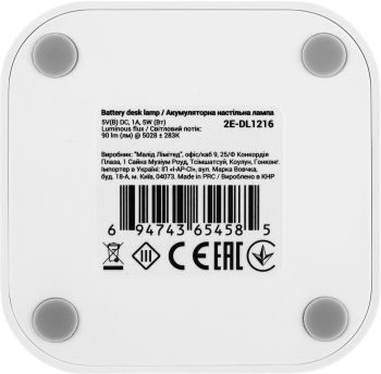 Купить настольную лампу Лампа настільна з акумулятором 2E 5Вт 5000K 1200мАг USB-A біла (2E-DL1216) | Фото 9