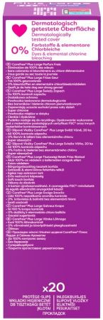 Купить средство женской гигиены CAREFREE Плюс Лардж зі Свіжим Ароматом (3574661487564) | Фото 3