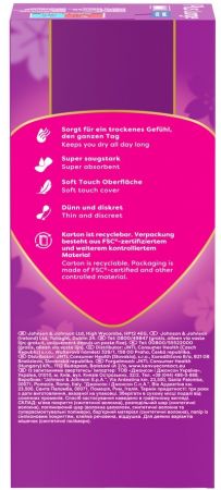 Купить средство женской гигиены CAREFREE Плюс Лардж зі Свіжим Ароматом (3574661487564) | Фото 4