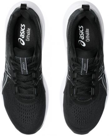 Кросівки для бігу чоловічі Asics Gel-Contend 9 1011B881-002 45 (11 US) чорний/білий (4550457866590) Кросівки для бігу чоловічі Asics Gel-Contend 9 1011B881-002 45 (11 US) чорний/білий (4550457866590) | Фото 2