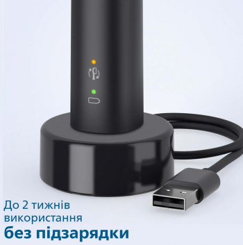 Зубна щітка електрична PHILIPS Sonicare Gemini 3100 HX3673/14 Купить зубную электрощетку Зубна щітка електрична PHILIPS Sonicare Gemini 3100 HX3673/14 | Фото 3