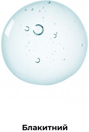 Шампунь для собак з білою та світлою вовною ProVET Профілайн 300мл (4823082422043) Шампунь для собак з білою та світлою вовною ProVET Профілайн 300мл (4823082422043) | Фото 3