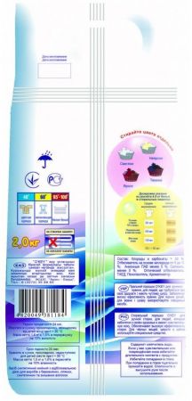 Порошок для прання O'KEY Universal автомат 2кг екопак (4820049381184) Купить стиральное средство Порошок для прання O'KEY Universal автомат 2кг екопак (4820049381184) | Фото 2