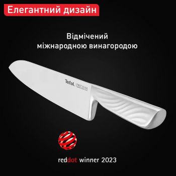 Кухонний ніж шеф-кухаря TEFAL Precision, 20см (K2890224) | Фото 8