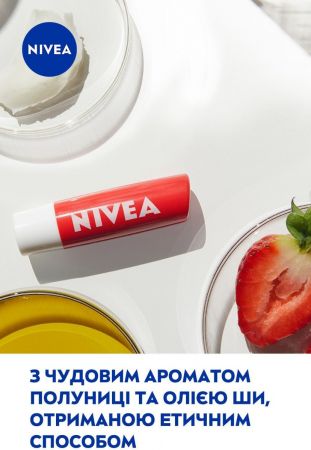 Бальзам для губ NIVEA Полуничне сяйво 4,8г (4006000002095) | Фото 15