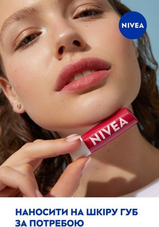 Бальзам для губ NIVEA Полуничне сяйво 4,8г (4006000002095) | Фото 16