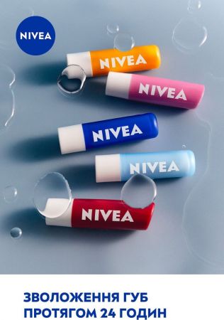Бальзам для губ NIVEA Полуничне сяйво 4,8г (4006000002095) | Фото 17