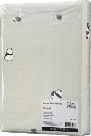 Набір постільної білизни 1,5сп ARDESTO Gloria, 160х220см, сатин, панди, зелений (ART1622PS) Набір постільної білизни 1,5сп ARDESTO Gloria, 160х220см, сатин, панди, зелений (ART1622PS) | Фото 3