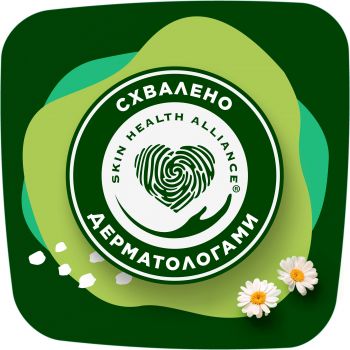 Прокладки гігієнічні Naturella Ultra Camomile Night 28 шт (8006540399521) | Фото 4