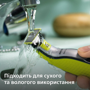 Купить аксессуар к бритвам и эпиляторам Змінне лезо PHILIPS OneBlade QP624/50 (2 шт) з насадками для тіла | Фото 3