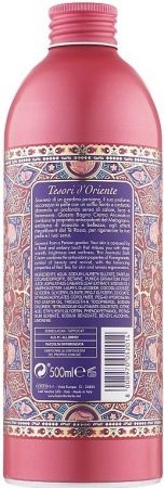 Крем-гель для ванни Tesori d`Oriente Персія 500 мл (8008970052014) | Фото 2
