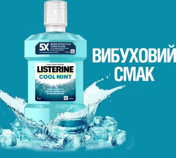 Ополіскувач для ротової порожнини LISTERINE Свіжа м'ята/Захист ясен 1 л (3574660520132) | Фото 7