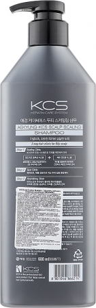 Шампунь KERASYS Aekyung Scalp Scaling Shampoo Глибоке очищення 600 мл (8801046866214) | Фото 2