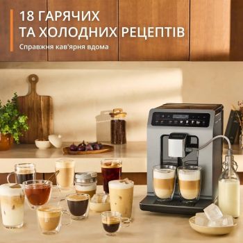 Кавомашина KRUPS Evidence Hot & Cold 2.EA898GF0 | Фото 7