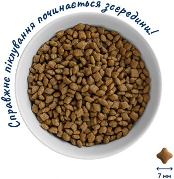 Корм для дорослих стерилізованих котів HOME FOOD Качка та груша беззерновий гіпоалергенний 200г | Фото 4