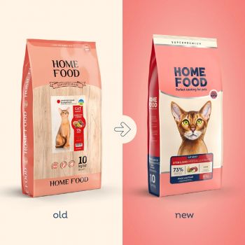 Корм для дорослих стерилізованих котів HOME FOOD Качка та груша беззерновий гіпоалергенний 10кг Корм для дорослих стерилізованих котів HOME FOOD Качка та груша беззерновий гіпоалергенний 10кг | Фото 7